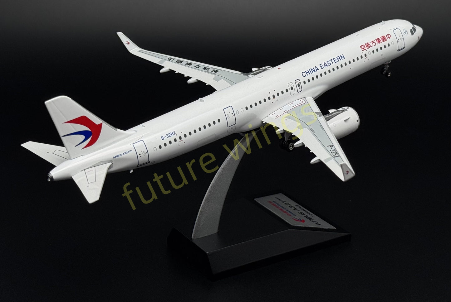 1:200 InFlight200* China Eastern Airlines A321NEO B-32HX Diecast Aircraft Model