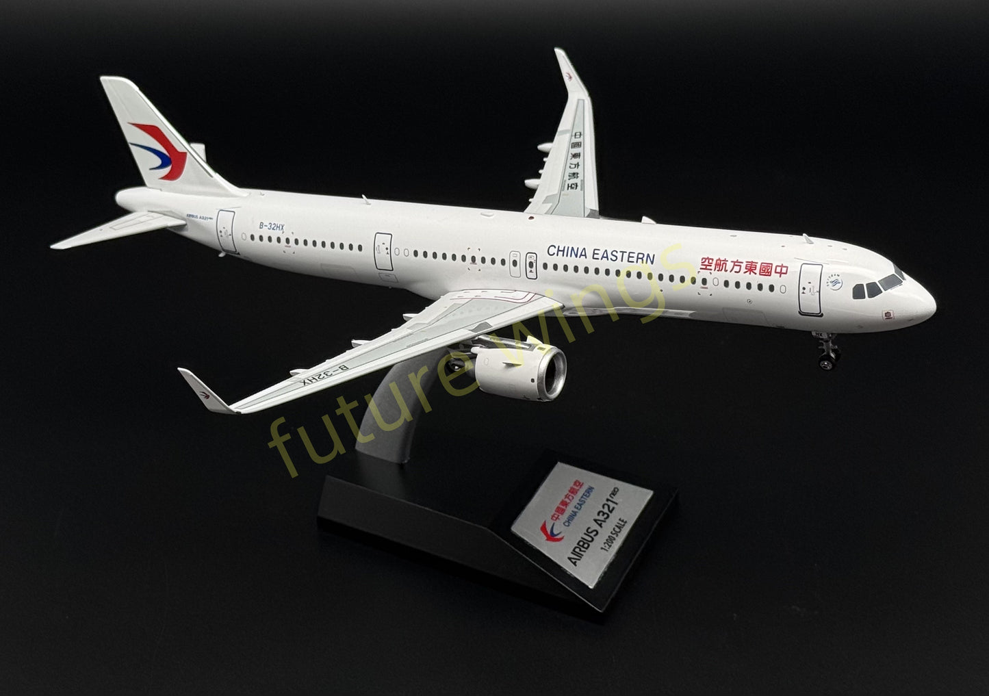 1:200 InFlight200* China Eastern Airlines A321NEO B-32HX Diecast Aircraft Model
