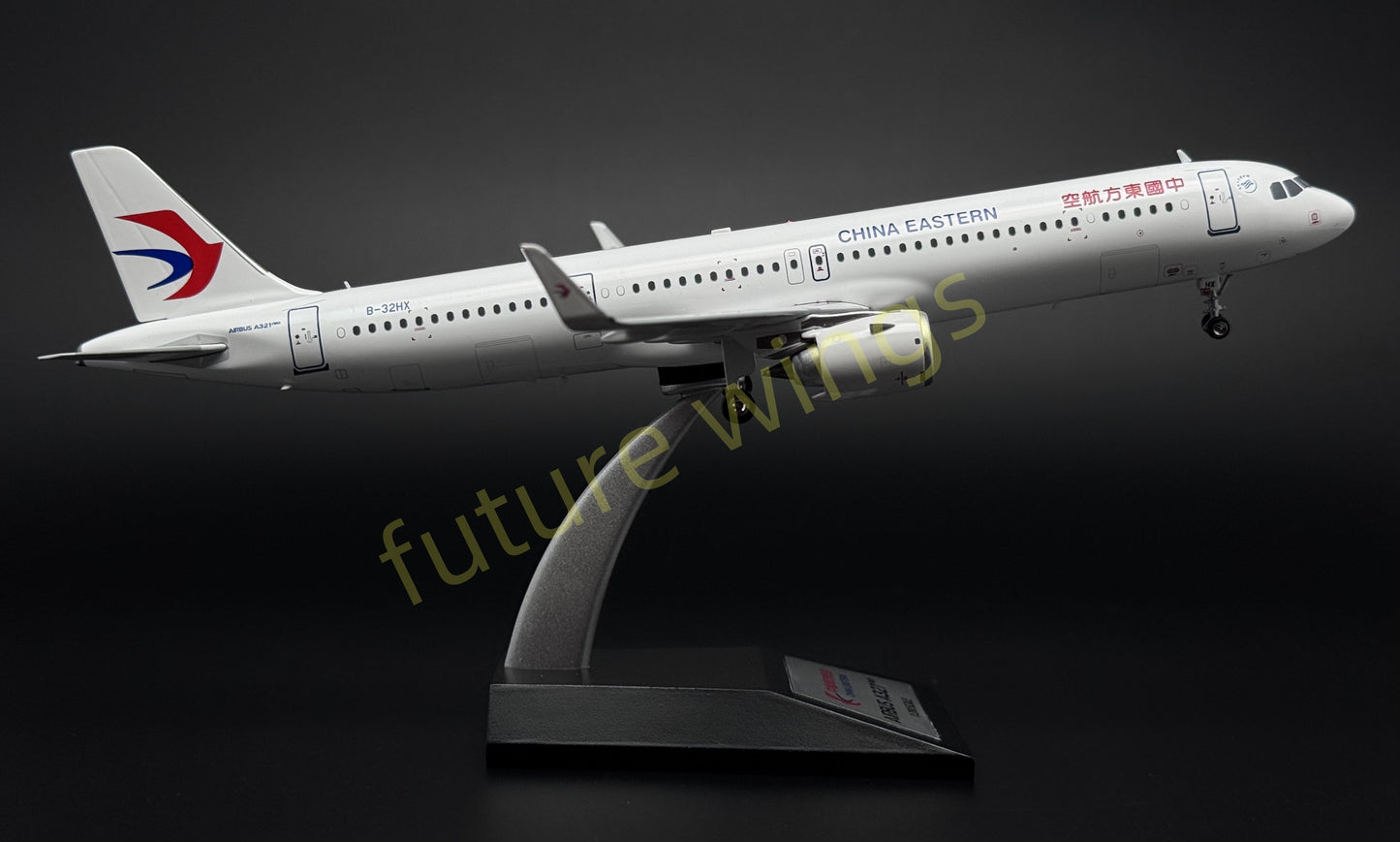 1:200 InFlight200* China Eastern Airlines A321NEO B-32HX Diecast Aircraft Model