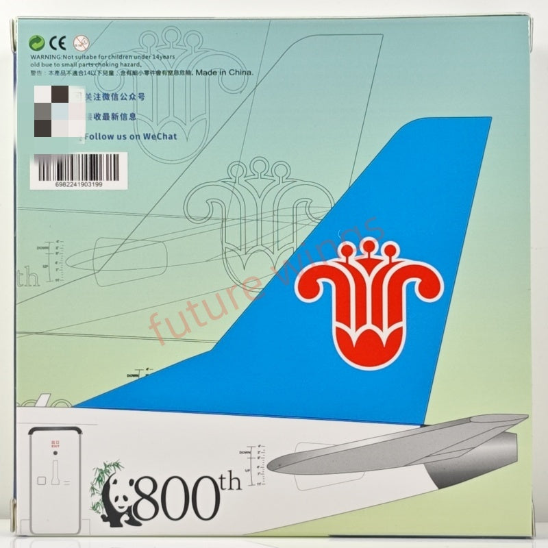 1:400 UC Model China Southern Airlines ERJ-190 B-3199 Aircraft Model+Free Tractor