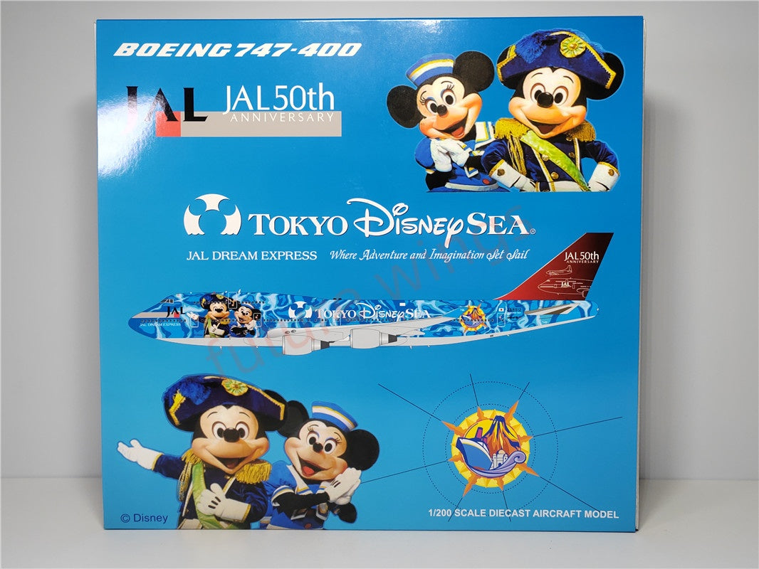 1:200 JC Wings BBOX2530 JAL Japan Airlines B747-400 JA8912 Diecast Aircraft Model