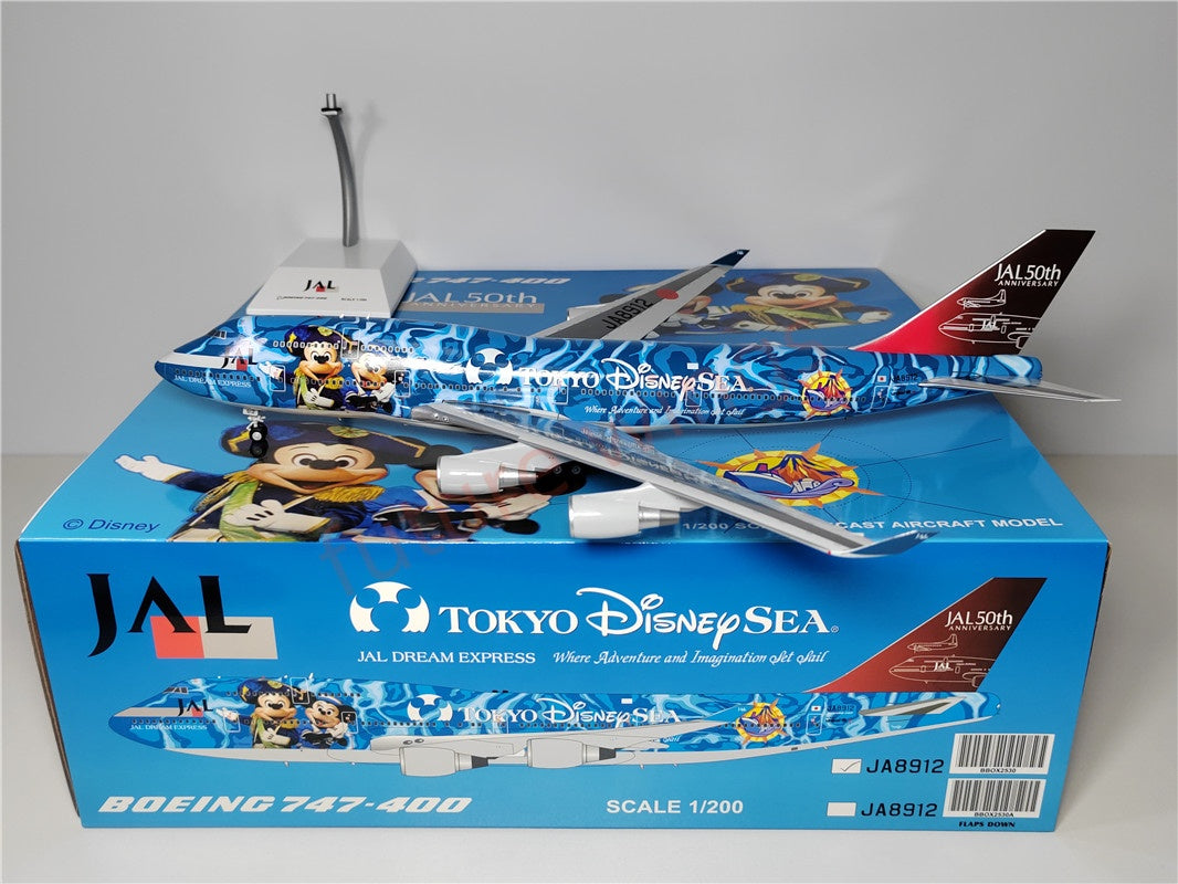 1:200 JC Wings BBOX2530 JAL Japan Airlines B747-400 JA8912 Diecast Aircraft Model