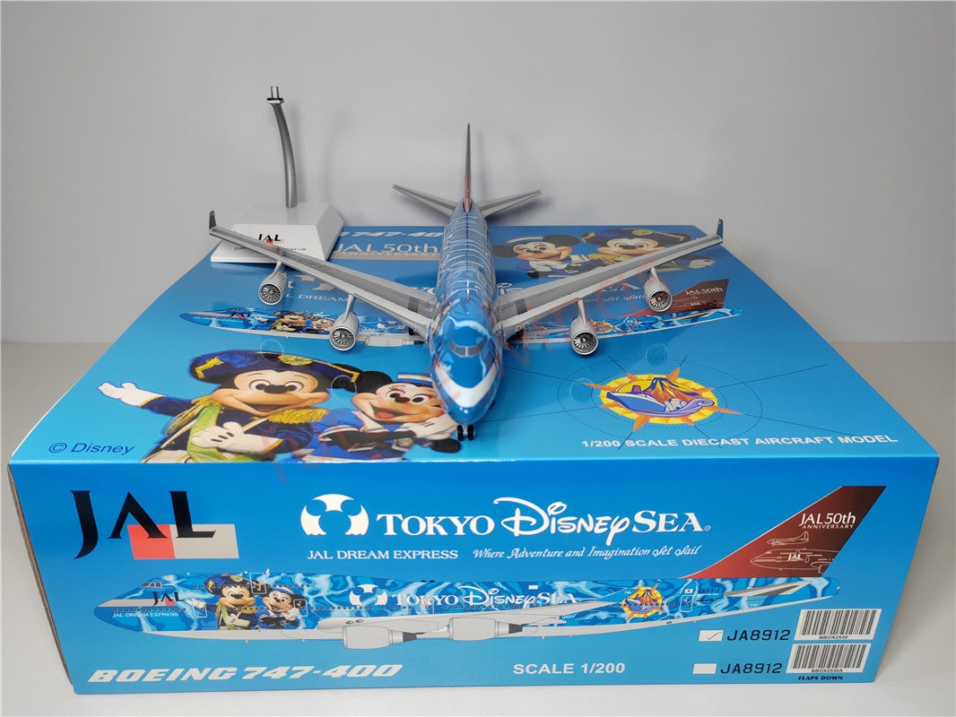 1:200 JC Wings BBOX2530 JAL Japan Airlines B747-400 JA8912 Diecast Aircraft Model