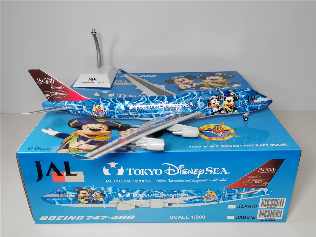 1:200 JC Wings BBOX2530 JAL Japan Airlines B747-400 JA8912 Diecast Aircraft Model