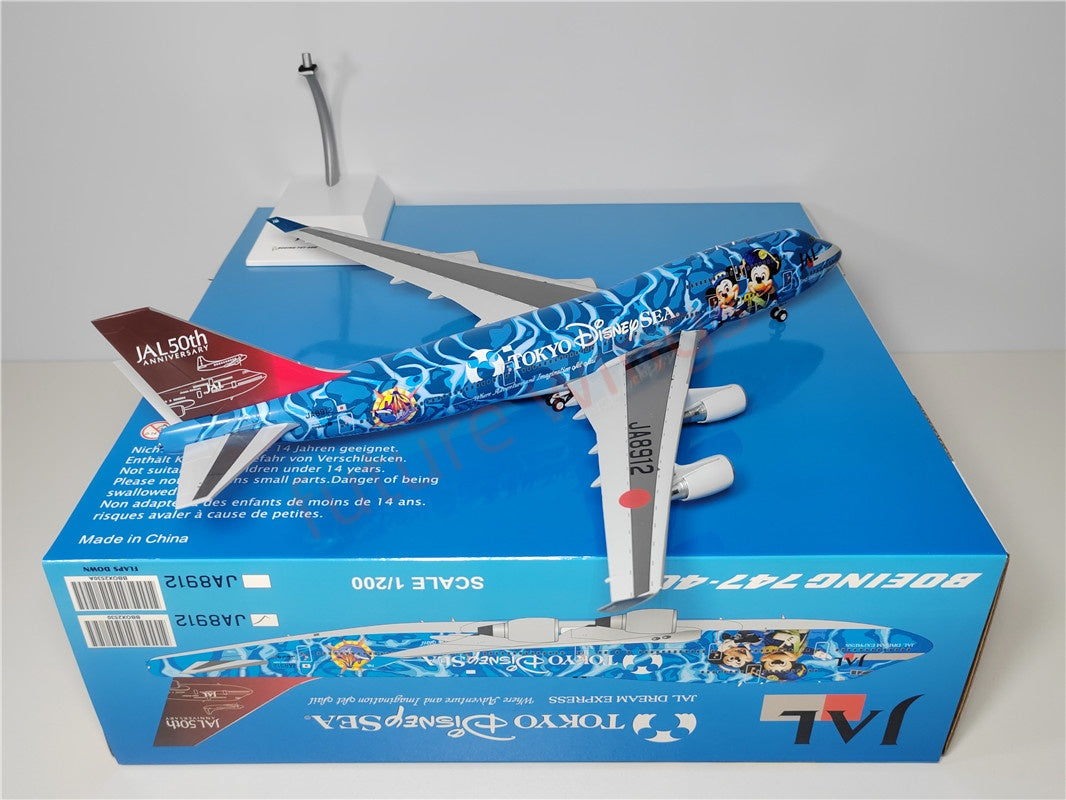 1:200 JC Wings BBOX2530 JAL Japan Airlines B747-400 JA8912 Diecast Aircraft Model
