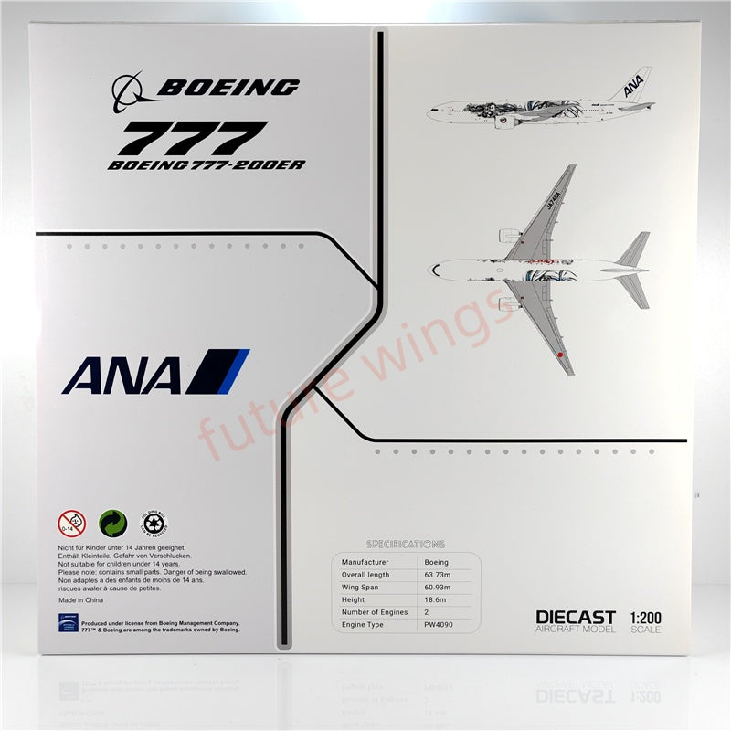 1:200 JC Wings SA2027 ANA B777-200ER JA745A Diecast Aircraft Model