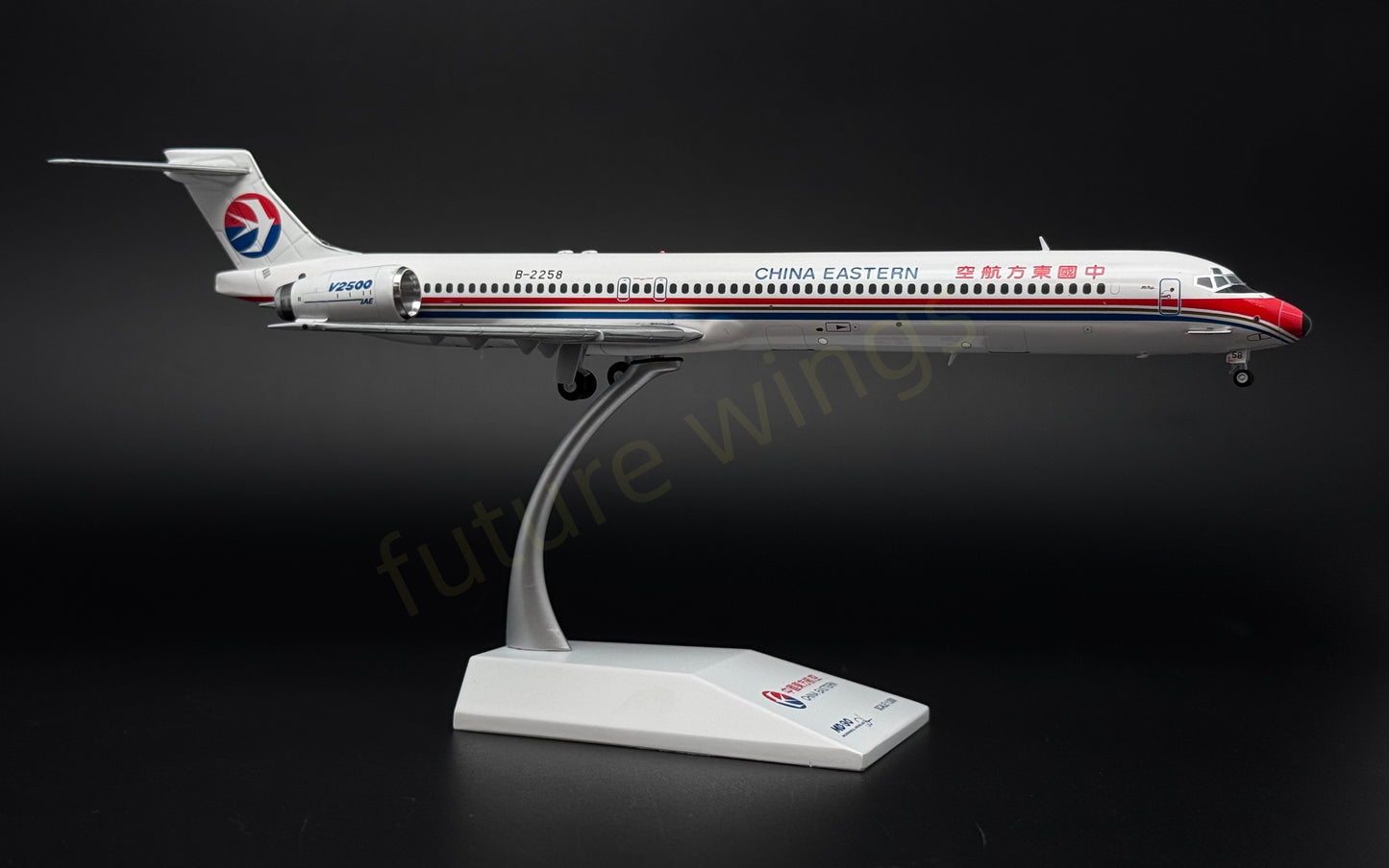 1:200 KJ Model(JC Wings) China Eastern MD-90 B-2258 Diecast Aircraft Model