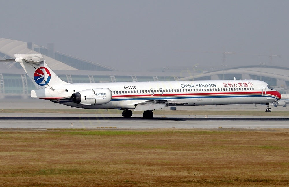 1:200 KJ Model(JC Wings) China Eastern MD-90 B-2258 Diecast Aircraft Model