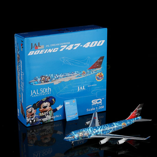 1:200 SQ Wings JAL Japan Airlines B747-400D JA8912 Diecast Aircraft Model