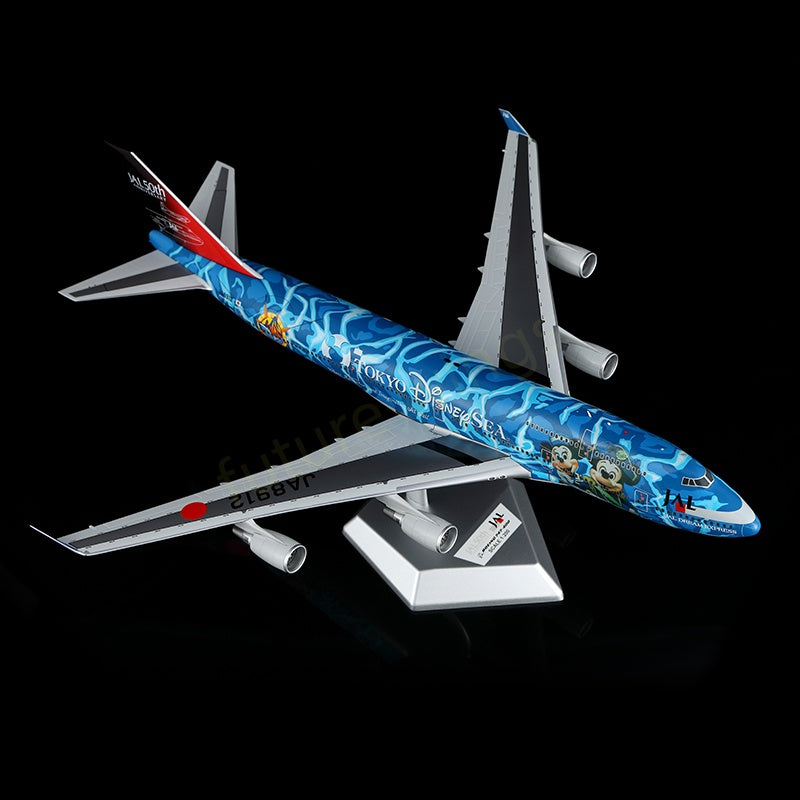 1:200 SQ Wings JAL Japan Airlines B747-400D JA8912 Diecast Aircraft Model