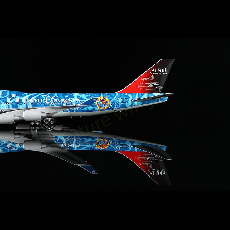 1:200 SQ Wings JAL Japan Airlines B747-400D JA8912 Diecast Aircraft Model