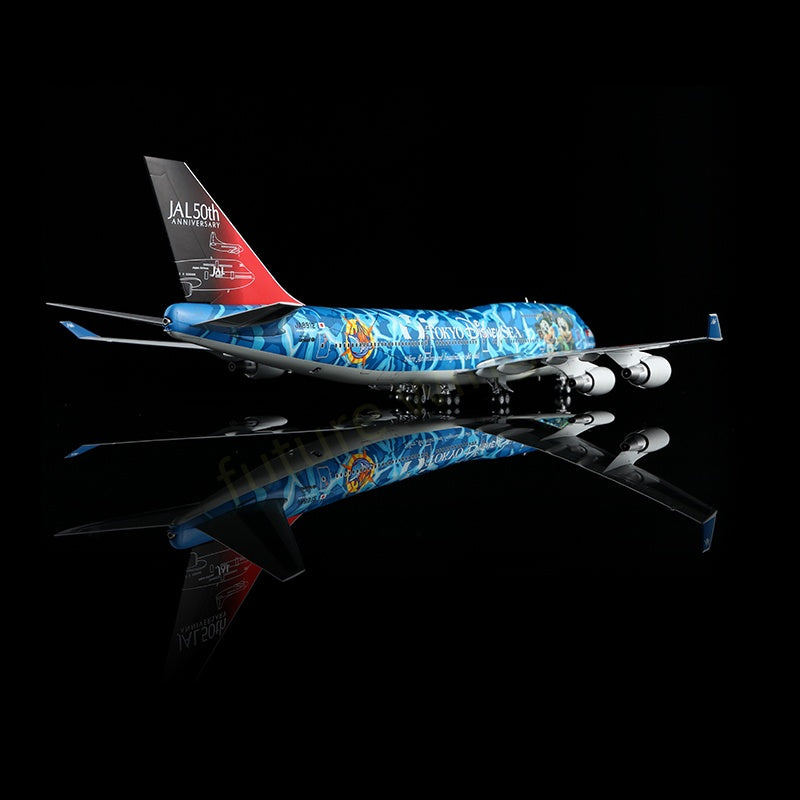 1:200 SQ Wings JAL Japan Airlines B747-400D JA8912 Diecast Aircraft Model