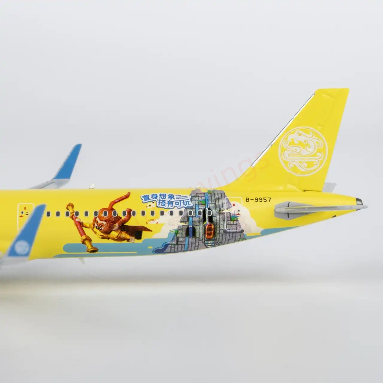 1:400 NG Models NG13132 Juneyao Airlines Airbus A321 B-9957 "LEGO"Aircraft Model+Free Tractor