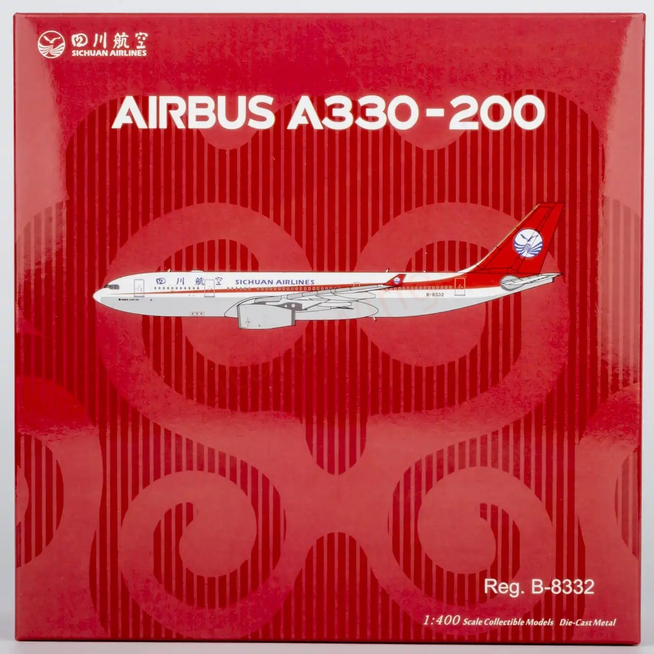 1:400 NG Models NG61104 Sichuan Airlines Airbus A330-200 B-8332 Aircraft Model+Free Tractor
