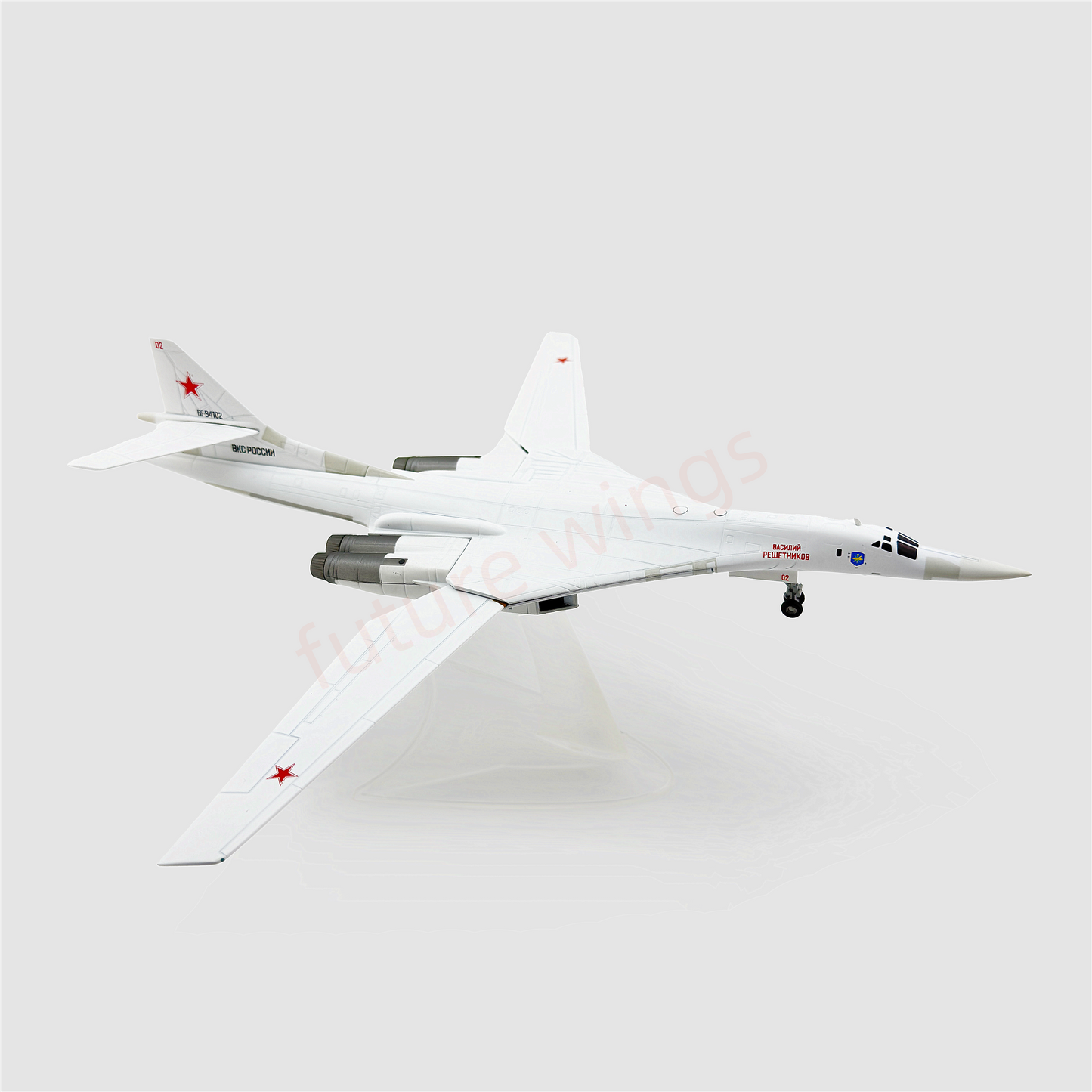 1:200 Herpa Wings 572118 Russian Air Force Tu-160 White Swan Bomber Diecast Aircraft Model