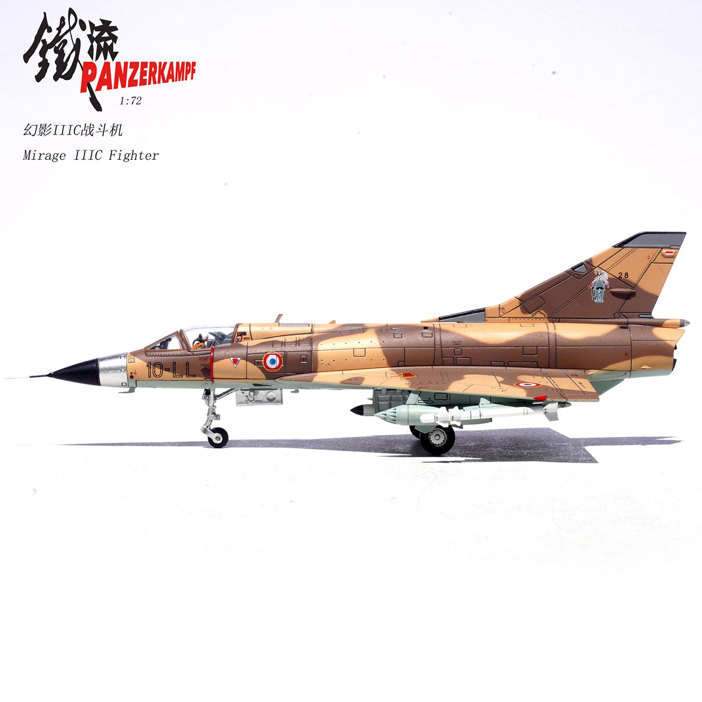 1:72 Panzerkampf 14648PB French Air Force Mirage III CE.C.310 Vexin Fighter