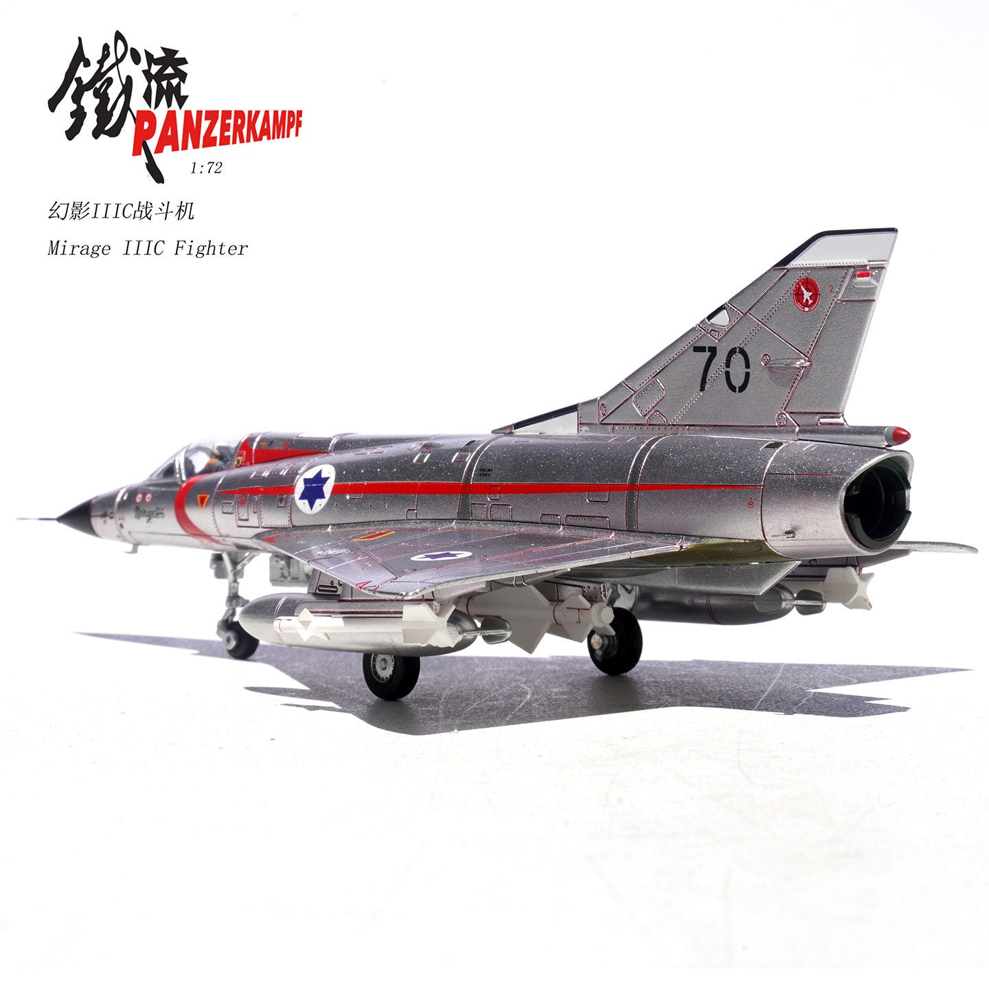 1:72 Panzerkampf 14648PD Israeli Air Force Mirage III 70 117 Fighter