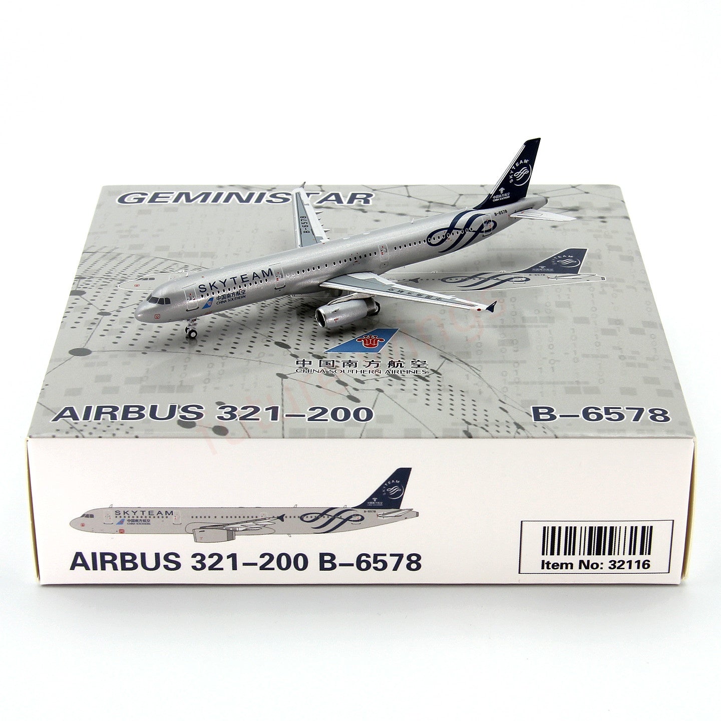 1:400 Geministar China Southern Airlines A321 B-6578 "SKYTEAM" Aircraft Model+Free Tractor