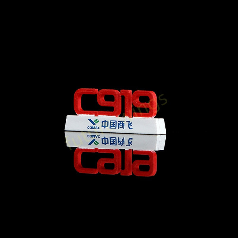 1:200 SQ Wings C20001 C919 GSE Set