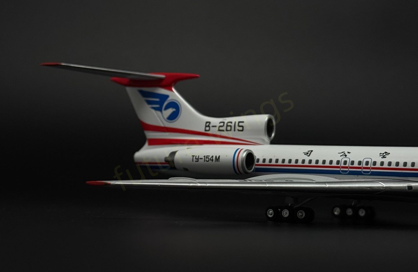 1:200 KJ Models(JC Wings) China Southwest Airlines Tupolev Tu-154M B-2615 Diecast Aircraft Model