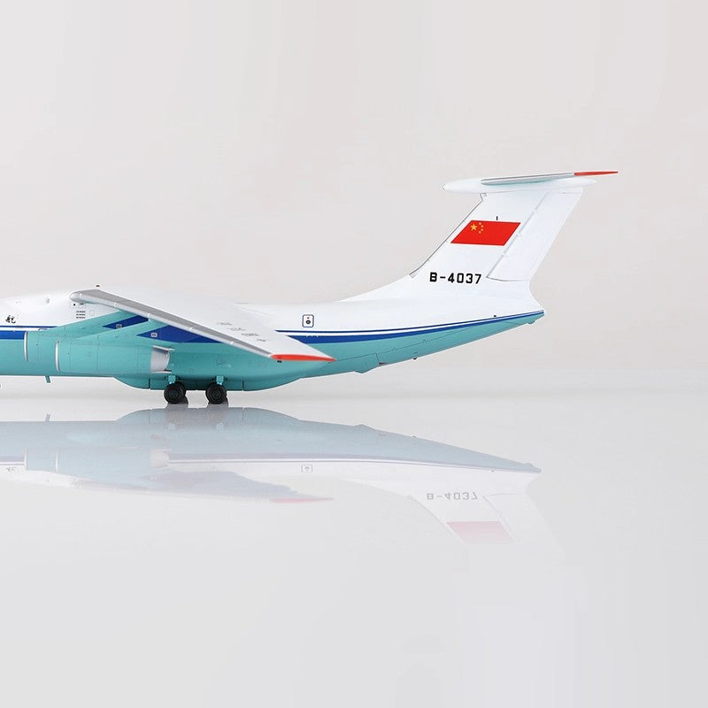 1:200 SQ Wings China United Ilyushin IL-76 B-4031 B-4035 B-4037 Diecast Aircraft Model