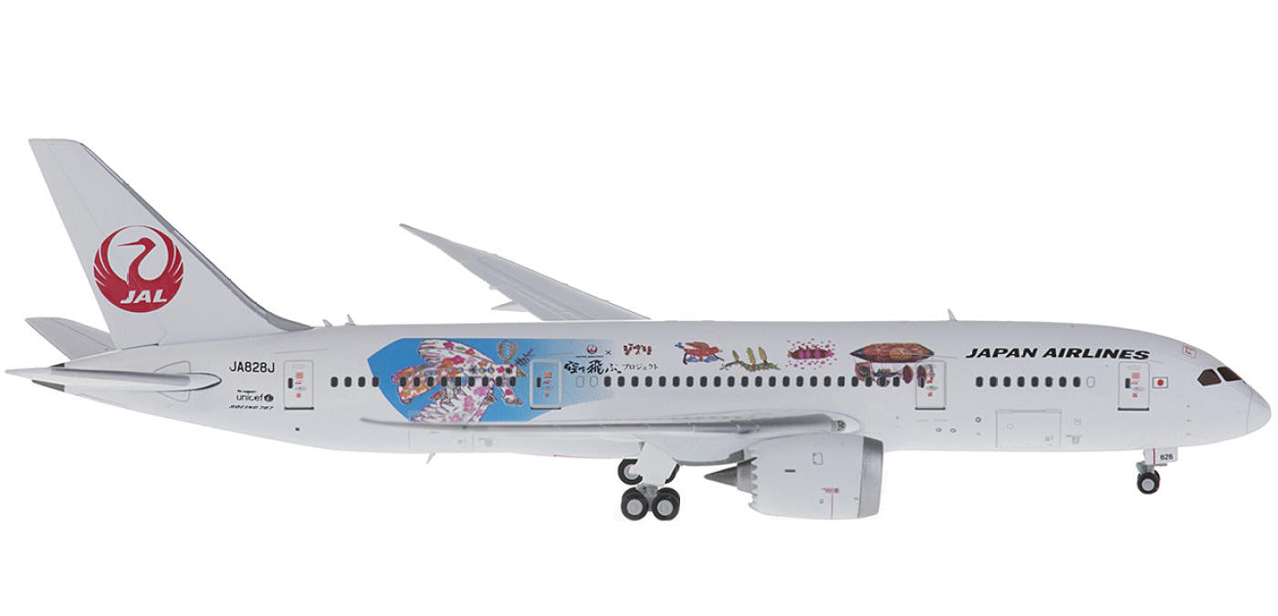 1:400 JC Wings XX4117 Japan Airlines Boeing 787-8 JA828J+Free Tractor