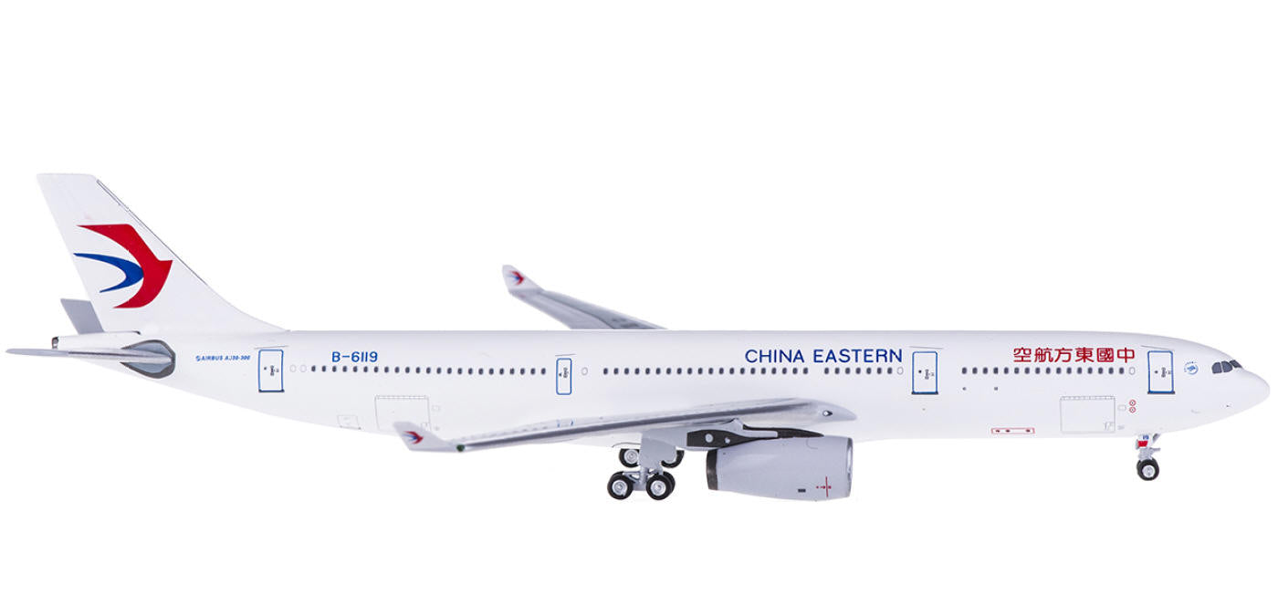 (Rare)1:400 AeroClassics AC4B6119 China Eastern Airbus A330-300 B-6119+Free Tractor