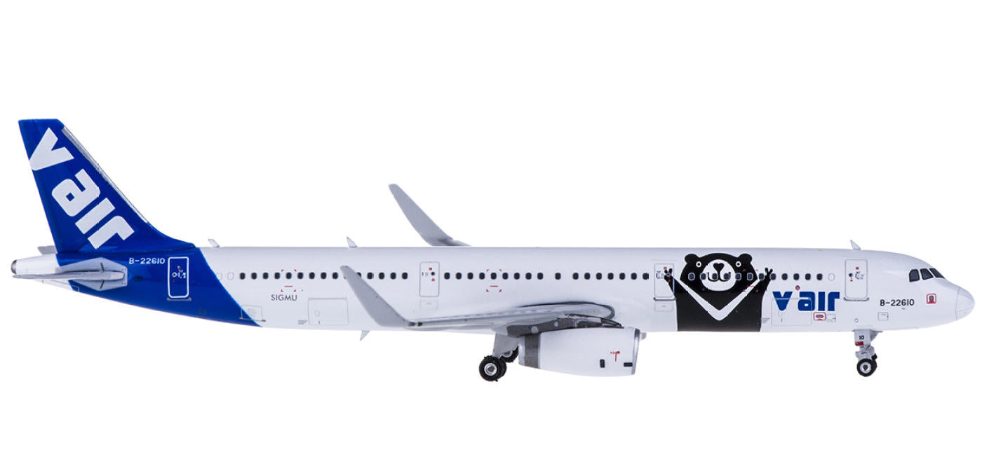 (Rare)1:400 Phoenix PH11323 V air Airbus A321 B-22610+Free Tractor