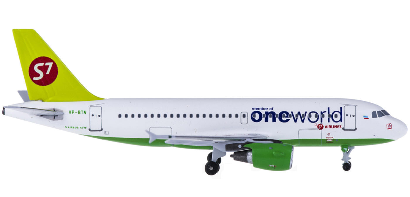 (Rare)1:400 AeroClassics AC4VPBTN S7 Airlines Airbus A319 VP-BTN+Free Tractor