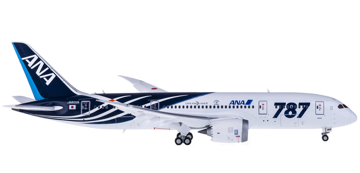 1:400 JC Wings XX4043A ANA Boeing 787-8 JA802A "Flaps Down"+Free Tractor