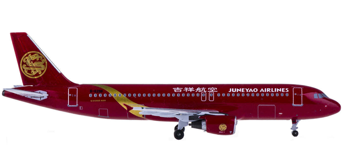 (Rare)1:400 AeroClassics AC4B6298 Juneyao Airlines Airbus A320 B-6298+Free Tractor