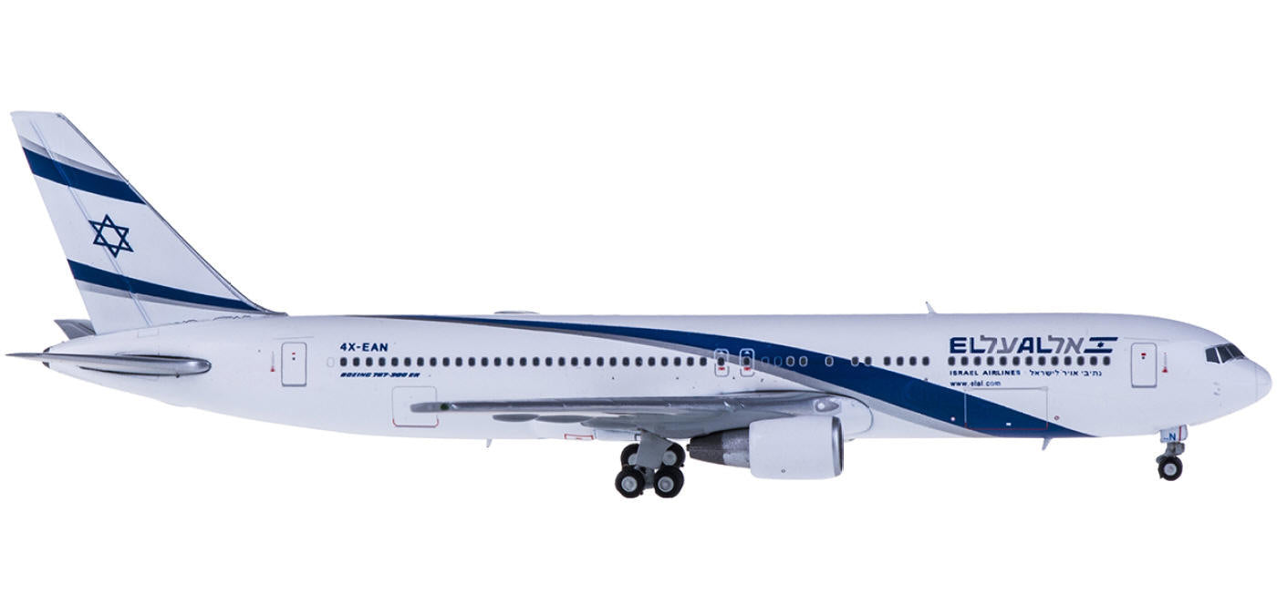 1:400 Geminijets GJELY1270 El Al Boeing 767-300ER 4X-EAN+Free Tractor