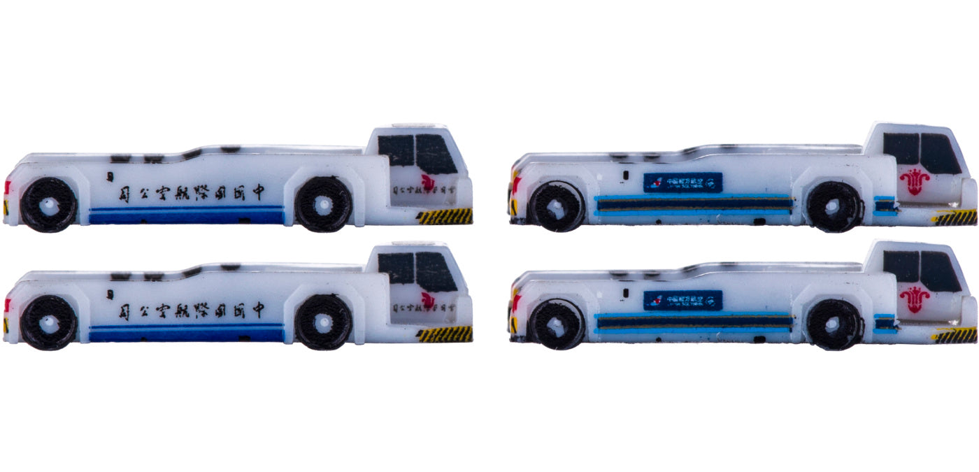 1:400 JC Wings JCGSE009 Airport Aircraft tug truck Pushback Tractor model 4in1