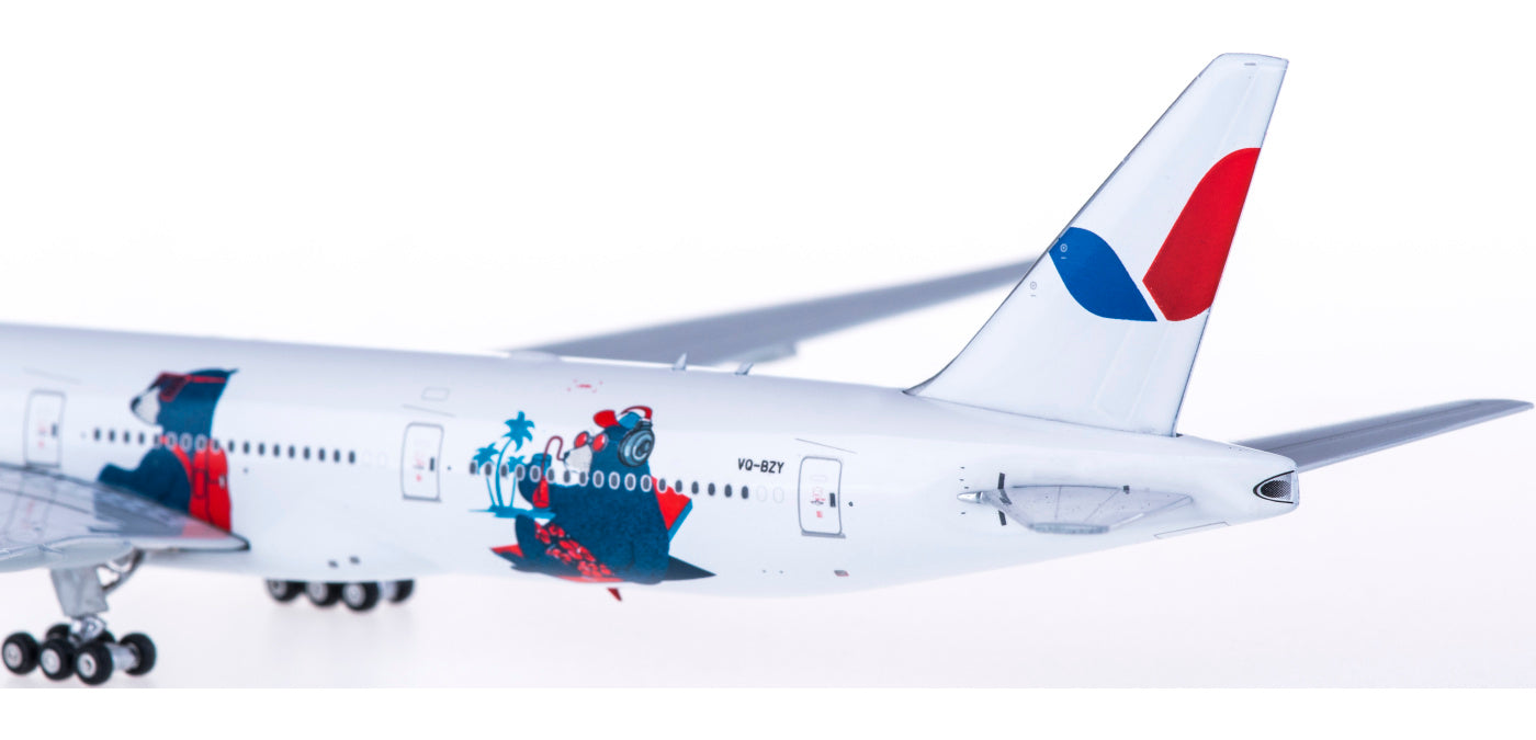 1:400 Phoenix PH11495 Azur Air Boeing 777-300ER VQ-BZY+Free Tractor