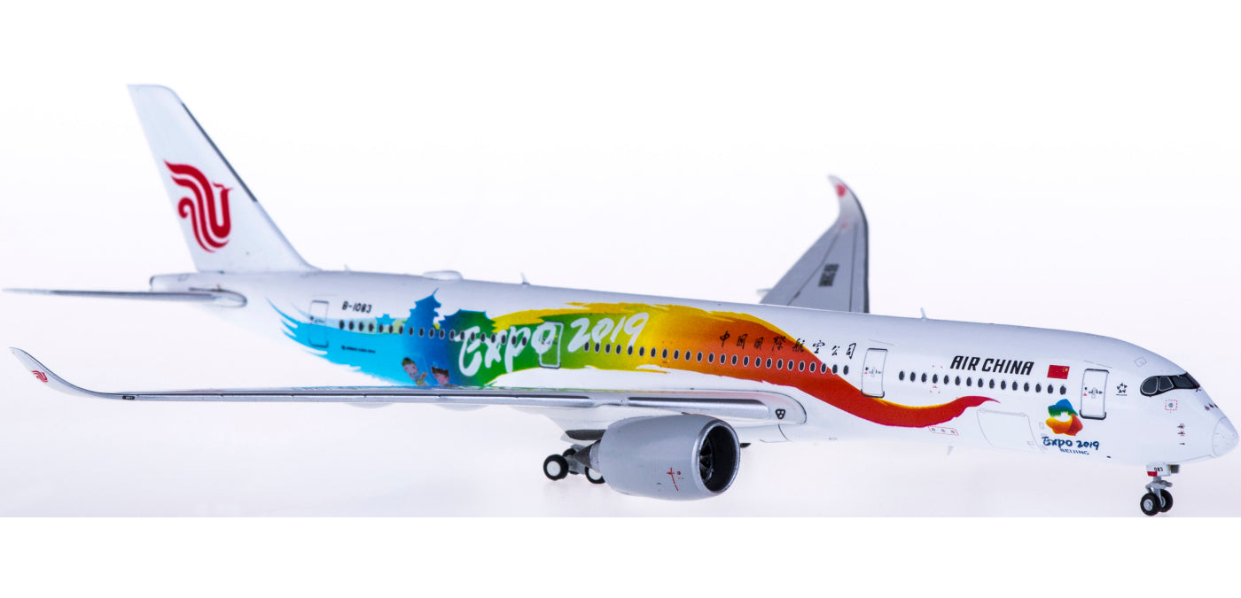 1:400 JC Wings XX4058 Air China Airbus A350-900 B-1083 Free Tractor+Stand