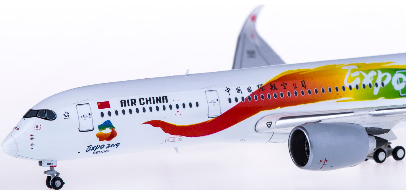 1:400 JC Wings XX4058 Air China Airbus A350-900 B-1083 Free Tractor+Stand
