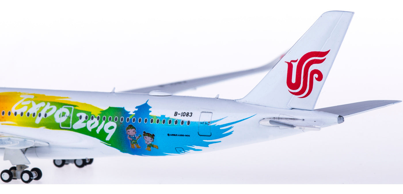 1:400 JC Wings XX4058 Air China Airbus A350-900 B-1083 Free Tractor+Stand