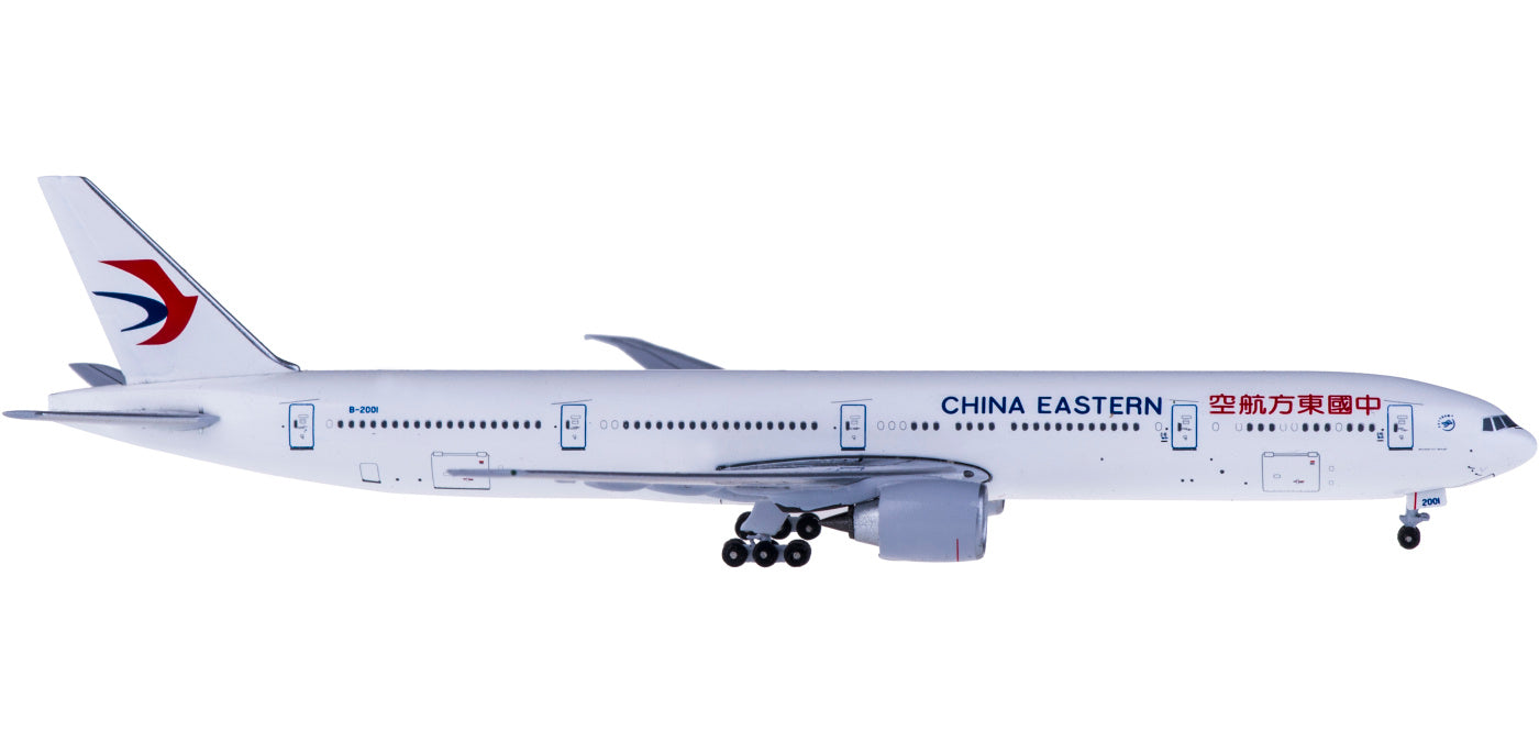 (Rare)1:500 AeroClassics AC5B2001 China Eastern Boeing 777-300ER B-2001+Free Tractor