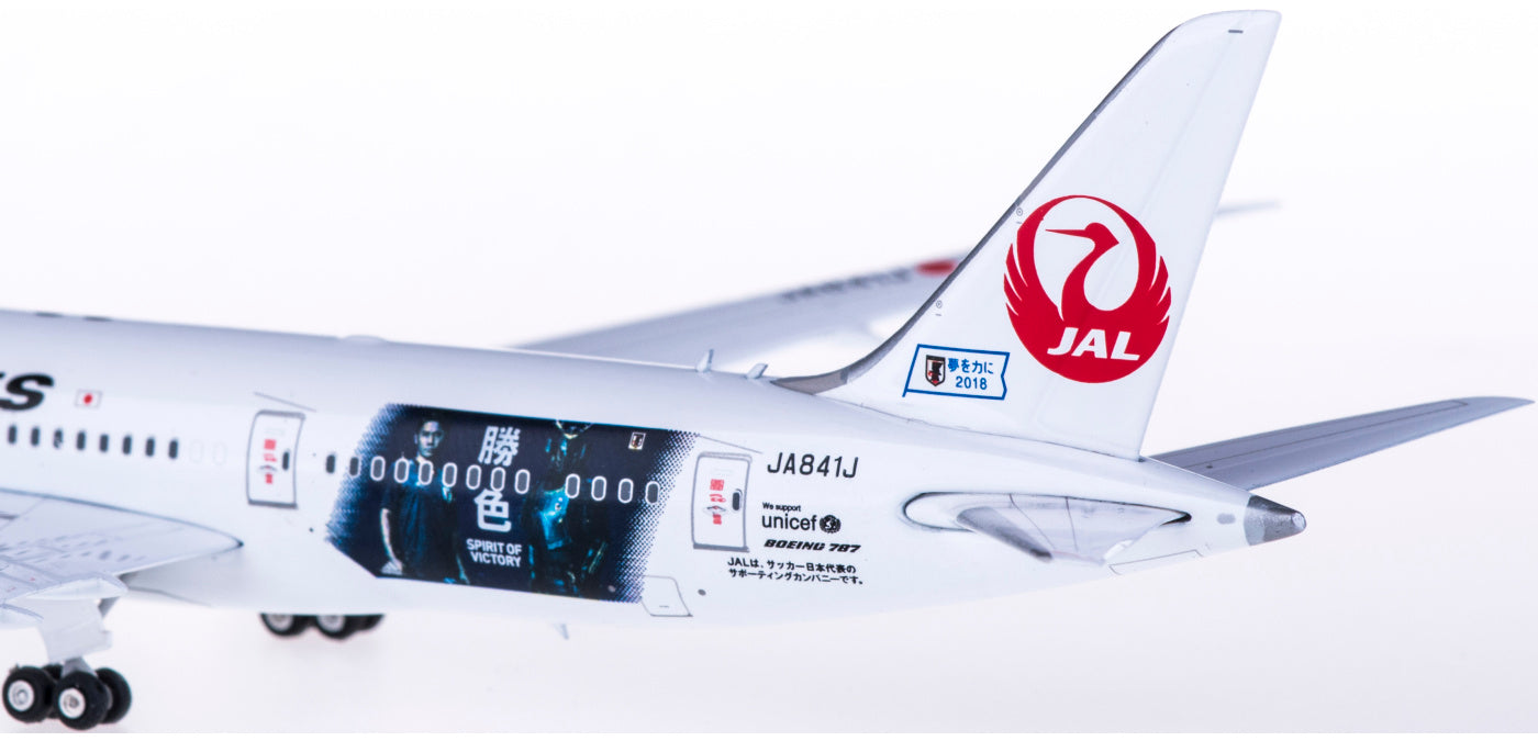 1:400 Phoenix PH04251 Japan Airlines Boeing 787-8 JA841J Free Tractor+Stand