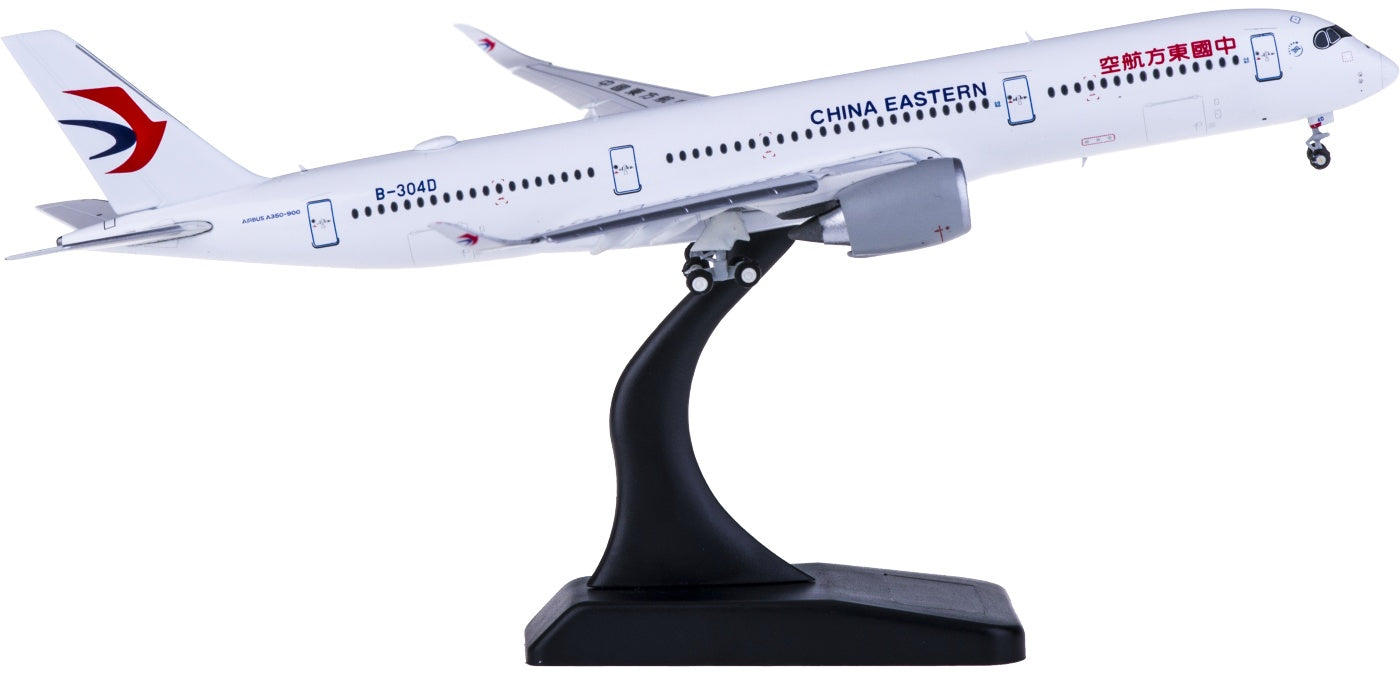 1:400 JC Wings XX4079A China Eastern Airlines Airbus A350-900XWB B-304D "Flaps Down" Free Tractor+Stand