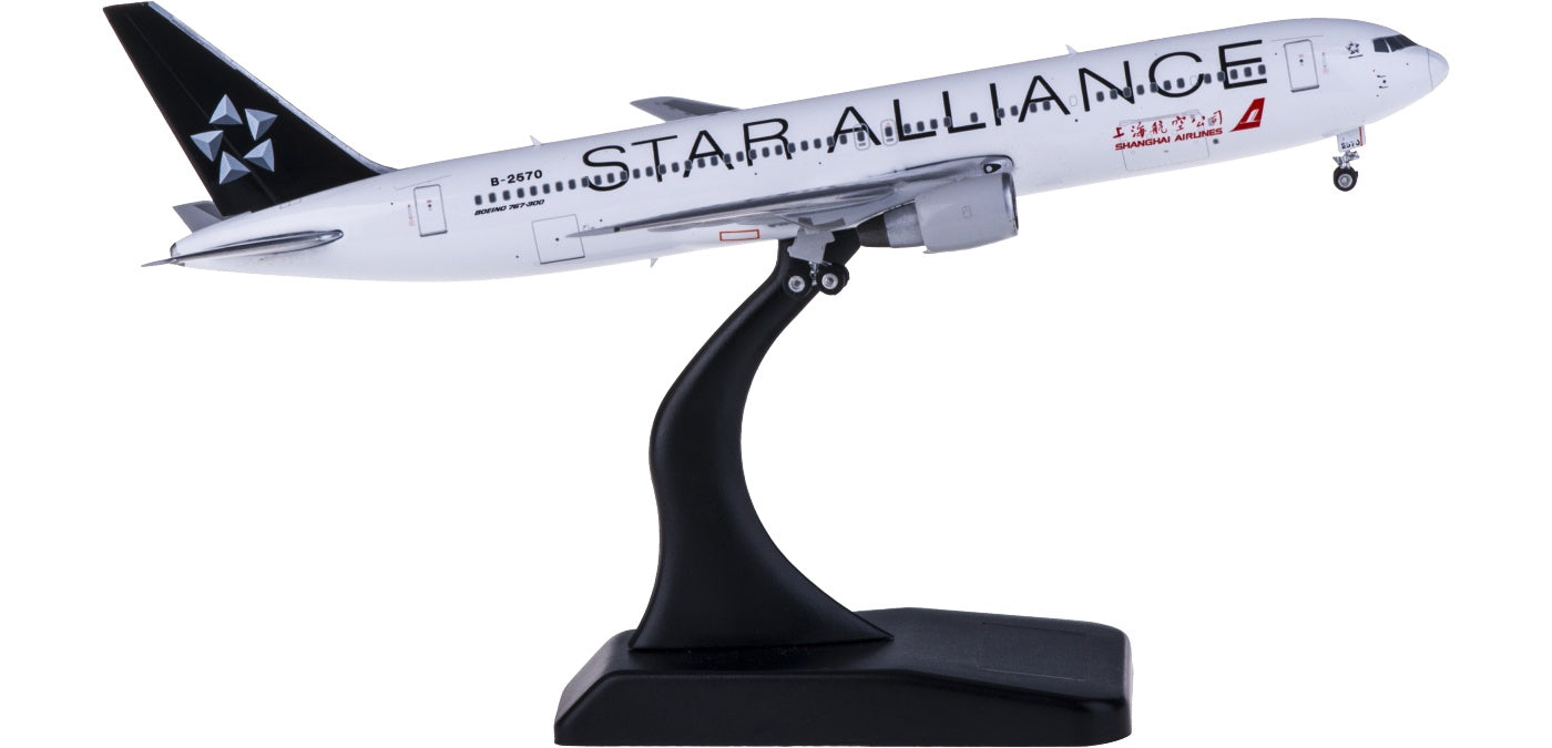 1:400 Phoenix PH11559 Shanghai Airlines Boeing 767-300 B-2570 "STAR ALLIANCE" Free Tractor+Stand