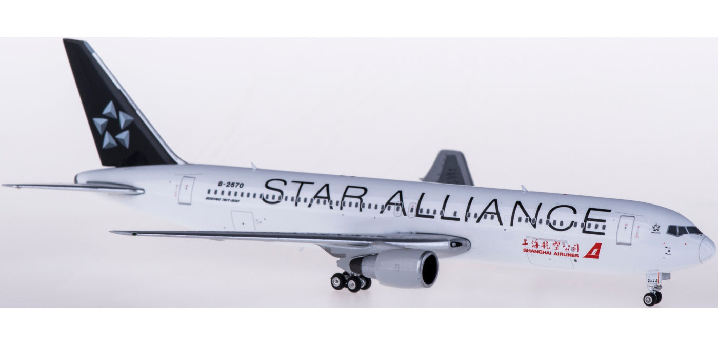 1:400 Phoenix PH11559 Shanghai Airlines Boeing 767-300 B-2570 "STAR ALLIANCE" Free Tractor+Stand