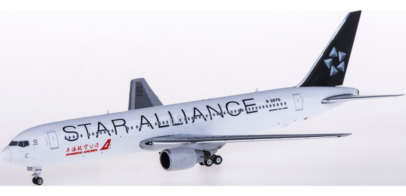 1:400 Phoenix PH11559 Shanghai Airlines Boeing 767-300 B-2570 "STAR ALLIANCE" Free Tractor+Stand