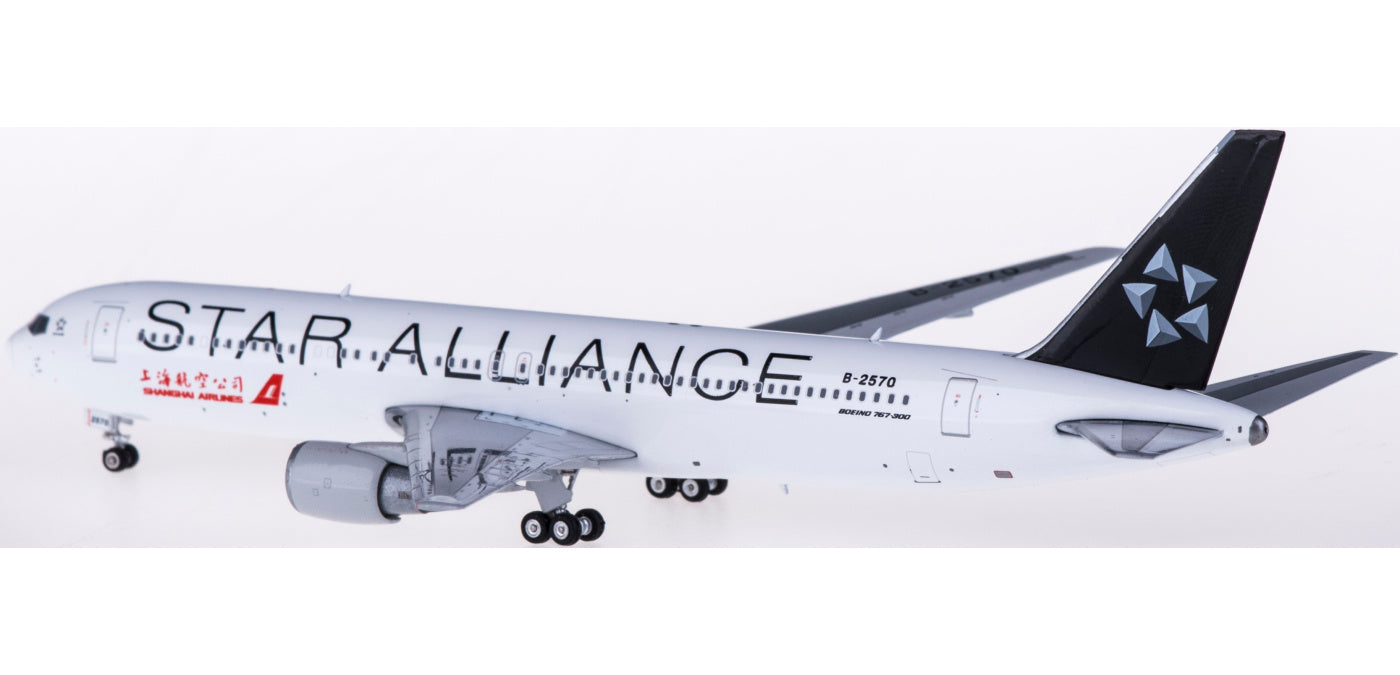 1:400 Phoenix PH11559 Shanghai Airlines Boeing 767-300 B-2570 "STAR ALLIANCE" Free Tractor+Stand
