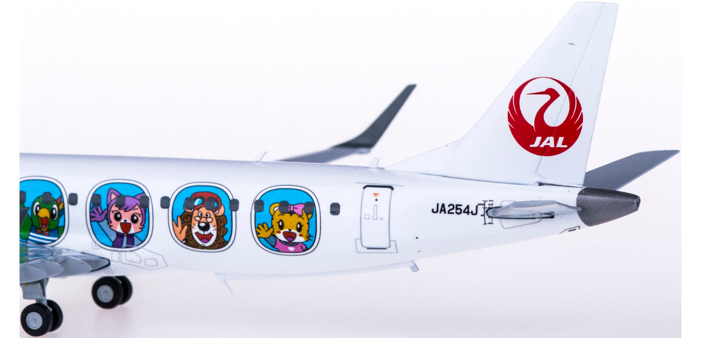 1:200 JC Wings EW2190002 J-Air Embraer ERJ-190 JA254J