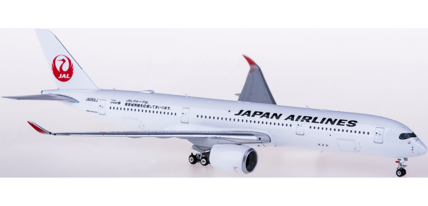 1:400 Phoenix PH04321 Japan Airlines Airbus A350-900 JA05XJ Free Tractor+Stand