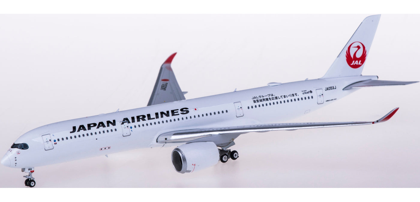 1:400 Phoenix PH04321 Japan Airlines Airbus A350-900 JA05XJ Free Tractor+Stand