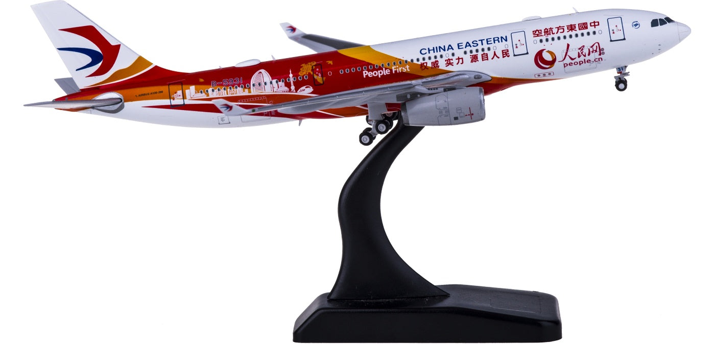 1:400 JC Wings XX4164 China Eastern Airlines Airbus A330-200 B-5931 Free Tractor+Stand