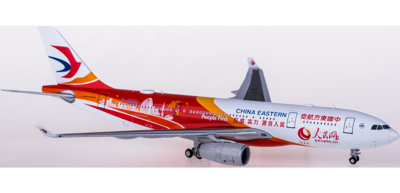 1:400 JC Wings XX4164 China Eastern Airlines Airbus A330-200 B-5931 Free Tractor+Stand
