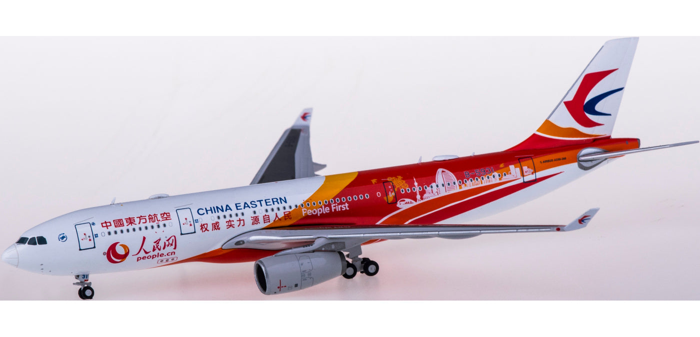 1:400 JC Wings XX4164 China Eastern Airlines Airbus A330-200 B-5931 Free Tractor+Stand